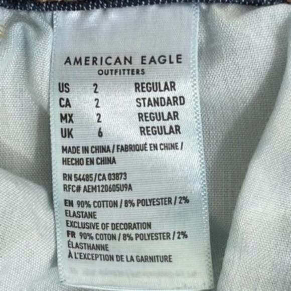 American Eagle Outfitters Ne(x)t Level stretch jeans jegging size 2 distressed - Picture 15 of 15